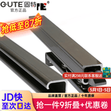 固特【GUTE】 吊轨 推拉门轨道加厚厨房卫生间移门吊轨实木门吊滑吊轮 100cm（联系客服备注详细尺寸）