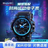 时刻美（skmei）学生表防水运动电子表初高中生青少年儿童闹钟机械男生日礼物1155