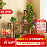 安尔雅松木花架子花盆碳化室内外客厅阳台多肉植物现代简约置物架摆架