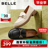 百丽马衔扣乐福鞋女2026新款春夏平跟百搭单鞋小皮鞋Z3B1DAA6 米白 35
