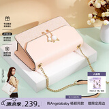 纽芝兰（NUCELLE）包包女款2026轻奢侈品牌女生单肩斜挎包520情人节生日礼物送女友