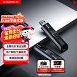 闪迪（SanDisk）128GB USB3.2 固态U盘 CZ880 读速高达420MB/s 写速380MB/s 大容量优盘 移动固态硬盘般的传输体验