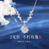 银千惠施华洛世奇水晶999纯银玫瑰项链女款高端轻奢吊坠生日礼物送女友 999足银玫瑰项链/施华洛世奇水晶+七仓配送/当次日达 女生女士礼物配证书/玫瑰花礼盒送老婆/2026新款高级感