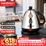 金灶（KAMJOVE） 电热水壶烧水壶茶具304不锈钢全钢电水壶电茶壶烧水壶开水壶家用 E-400 0.8L