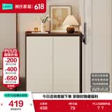 林氏家居原木风家用门口入户鞋柜收纳柜一体靠墙鞋架储物进玄关柜OV2N