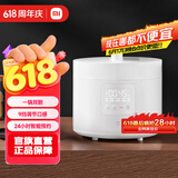米家 小米智能电压力锅5L 高压锅双胆 24H预约 APP智能食谱 支持开盖煮 双胆智能电压力锅 5L