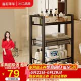 溢彩年华 厨房置物架小推车可移动蔬菜架家用卧室零食收纳架储物架1059-BK