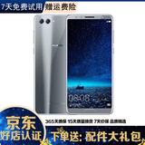 华为nova2S 二手手机 HUAWEI 安卓游戏智能全面屏 曜石黑 4G+64GB 9成新