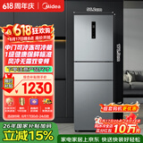 美的238升三门冰箱灰色小型风冷家用变频一级能效宿舍租房以旧换新小冰箱MR-249WTPE【国家补贴】
