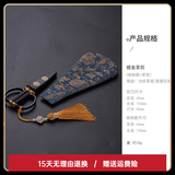 茶皇子茶包小剪刀家用不锈钢复古镀金剪刀功夫茶具配件 镀金茶剪（锦缎布套）