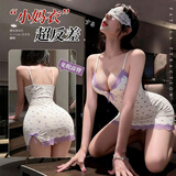 惹火猫（cupidcat）情趣内衣纯欲风睡裙蕾丝碎花吊带性感睡衣包臀性感 R1591