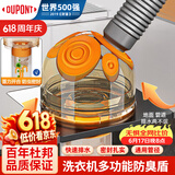 杜邦洗衣机三通防臭下水道封口器厨房排水管地漏接头神器FD009