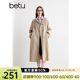 百图betu女装秋季旷野美拉德可调节抽绳收腰中长款风衣女2409T70 卡其色 L