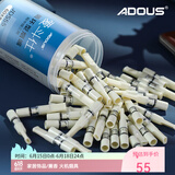 爱斗仕（ADOUS） 粗中细三用烟嘴过滤器循环型可清洗过滤嘴粗烟细烟中支焦油过滤 粗中细通用 循环型 120支