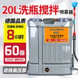 宇森电动喷雾器农用打药机背负式喷雾器锂电池高压杀菌消毒喷雾器