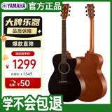 雅马哈（YAMAHA）FS400CSMB 原声款云杉木初学者入门民谣缺角吉他40英寸烟熏黑哑光