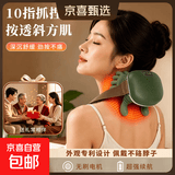 大师手肩颈颈椎按摩仪神器疏通背腰部斜方肌全自动揉捏热敷脖子七夕情人节实用礼物送男女朋友 【高级绿】仿人手按摩+温感热敷+无刷电机+静音降噪