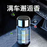 香百年车载香薰汽车香水车内高级正品邂逅淡香氛车用持久留香高档除异味