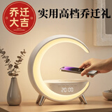 万火（ONEFIRE）新家乔迁新居礼物实用高档送人年轻人乔迁之喜搬家暖房入宅摆件