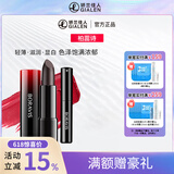 柏蕊诗鱼子酱雾缎口红唇膏 水润保湿滋养妆效持久均匀显色口红 919正红色