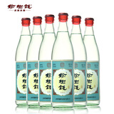 榆树钱白酒简装光瓶酒 东北特产吉林名酒高度粮食酒送礼 52度 500mL 6瓶 高粱白+开酒器