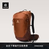 KAILAS凯乐石风洞26L背包CORDURA耐磨轻量徒步登山包户外双肩包 古陶棕 均码