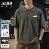 马克华菲（MARK FAIRWHALE）短袖男士夏季潮牌休闲短袖T恤男宽松重磅220g纯棉男装 灰绿色 2XL