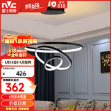 雷士（NVC）餐吊灯现代简约吊灯吧台灯北欧风装饰灯时尚餐吊灯70瓦EXDN9026