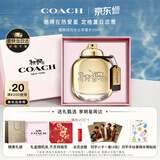 蔻驰（COACH）纽约女士浓香水30ml生日礼物礼盒香氛送女朋友618大牌