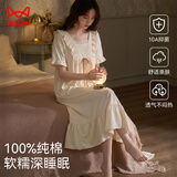 猫人睡裙女夏季纯棉10A抗菌防螨甜美蝴蝶结公主风家居服米色2XL