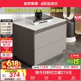 全友家居现代简约客厅岩板方形茶几高矮圆几电视柜组合落地置物柜家具 质感灰|电视柜附柜 岩板+大容量储物+多规格可选