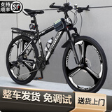 EG7山地自行车成人学生变速越野单车双减震赛车26寸青少年男女公路车 辐条-黑白【整车发货 免调试】 26寸21速【适合：160-180CM】