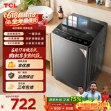 TCL除螨洗波轮洗衣机全自动9KG一级能效小型家用家电国家用以旧换新宿舍租房京东自营B90L2W