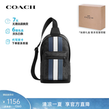 蔻驰（COACH）【品牌直供】男士休闲单肩斜挎包胸包送男友生日礼物 蓝白条纹CV923 QBOH0