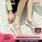 斯凯奇（Skechers）渔夫鞋夏季一脚蹬女鞋蕾丝单鞋透气懒人散步鞋休闲妈妈鞋健步鞋 896020-TPE/灰褐色 39 【正码正拍】