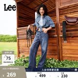 Lee凉凉裤429中腰直脚天丝中蓝色女牛仔裤潮