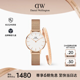 丹尼尔惠灵顿（DanielWellington）DW经典流金表手镯套装小众轻奢石英欧美腕表生日礼物送女友