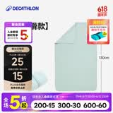 迪卡侬（DECATHLON）快干浴巾吸水毛巾游泳运动快干防晒浴巾健身便携巾旅行温泉度假NA 【平滑款/L码】豆蔻绿_130X80cm 标准尺码