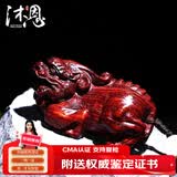 沐恩印度小叶紫檀高油密老料手把件小摆件 纳福貔貅BJ0473