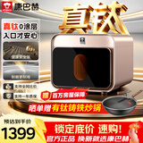 康巴赫真钛0涂层电饭煲不粘内胆智能电饭锅钛合金材质IH加热不粘锅多功能家用3-5人ProMax星耀金升级款3L