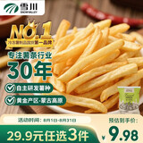 雪川食品（Snow Valley）薯美1/4原味冷冻细薯条半成品 1斤/袋 空气炸锅食材预制菜