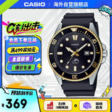 卡西欧（CASIO）剑鱼金水鬼休闲运动男士夜光指针潜水手表 硬核金 MDV-106G-1AVDF