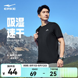 鸿星尔克短袖男夏季新款冰感速干衣跑步健身休闲百搭t恤体考运动上衣T恤男 【冰感排汗短T男】正黑 XL