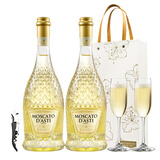 CERES阿斯蒂DOCG莫斯卡托起泡酒甜白桃红气泡果酒低度微醺女士礼盒装 【双支+酒杯】甜白*2