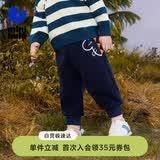 迷你巴拉男女童冬新品裤子柔软百搭型保暖长裤【双面绒】