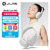 JLabJBuds Lux ANC 头戴式无线降噪耳机 运动游戏音乐蓝牙耳机 适用苹果/安卓 全美销量第二 云白色