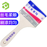 彩弘 4寸水性丝刷 乳胶漆内墙面漆防水涂料油漆刷子清洁软毛刷墙工具