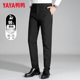 鸭鸭（YAYA）【90鹅绒】羽绒裤男士西装长裤2026冬季保暖厚款加绒裤直筒裤子33