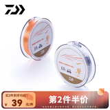 达亿瓦（DAIWA）  新款 一击鱼线 尼龙线 高强度钓鱼线 日本原丝钓线 尼龙鱼线 子线（50M)【透明色】 1.5号