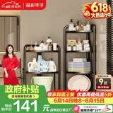 溢彩年华免安装卫生间置物架浴室角落收纳储物架子折叠货架多功能花架6778